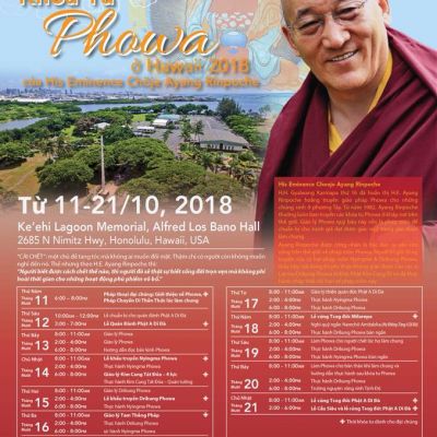 Phowa. Honolulu, USA