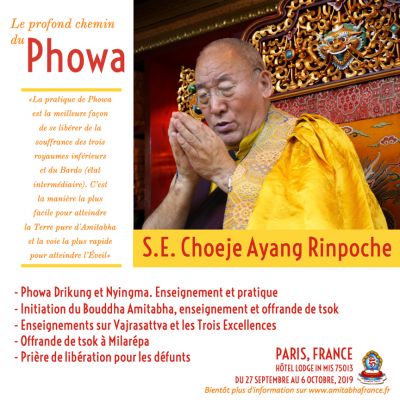 Phowa. Paris, France