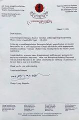 Reporté à une date indéterminée - Phowa. Kathmandu, Nepal. 