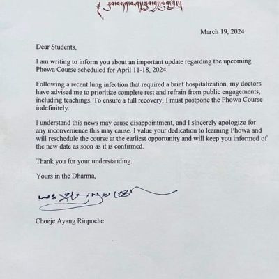 Reporté à une date indéterminée - Phowa. Kathmandu, Nepal. 