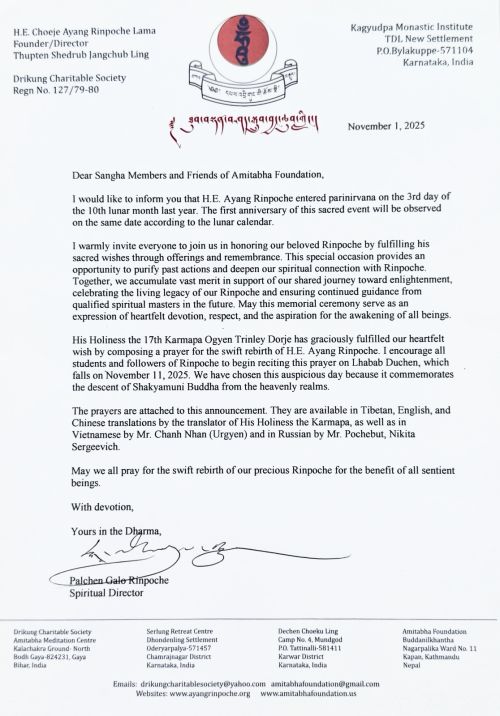  Prière pour la prompte renaissance de Rinpoché