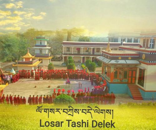 Losar Tashi Delek
