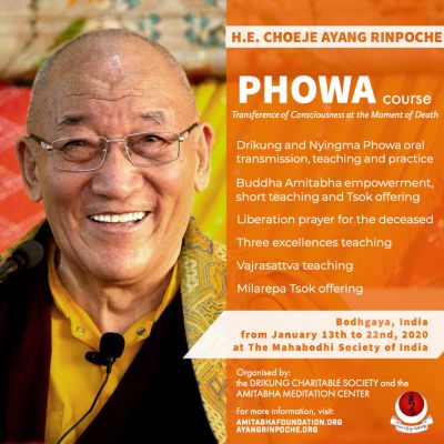 Phowa. Bodhgaya, India.