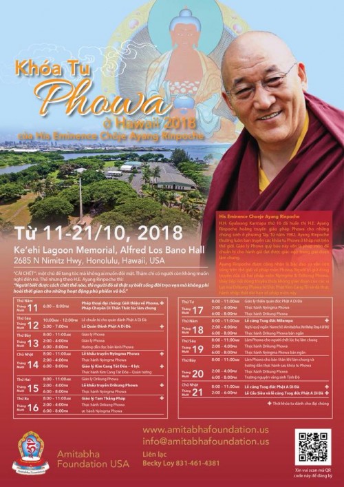 Phowa. Honolulu, USA