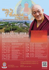 Phowa. Honolulu, USA