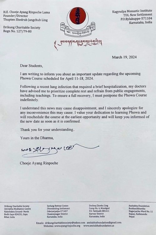 Report&eacute; &agrave; une date ind&eacute;termin&eacute;e - Phowa. Kathmandu, Nepal. 