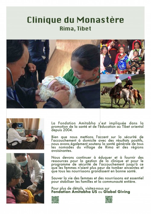 Clinique du Monast&egrave;re Ayang. Rima, Tibet.