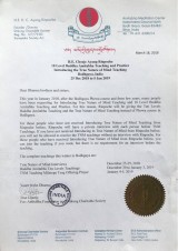 Buddha Amitabha 10 levels and True Nature of Mind teachings. Bodhgaya, India