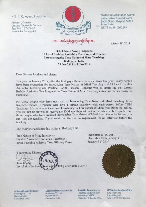 Buddha Amitabha 10 levels and True Nature of Mind teachings. Bodhgaya, India