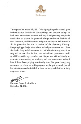 Condol&eacute;ances de Sa Saintet&eacute;  Karmapa