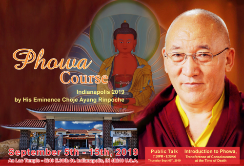 Phowa. Indianapolis, USA