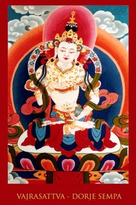 Pratique de Vajrasattva - Live stream - Vajrasattva practice